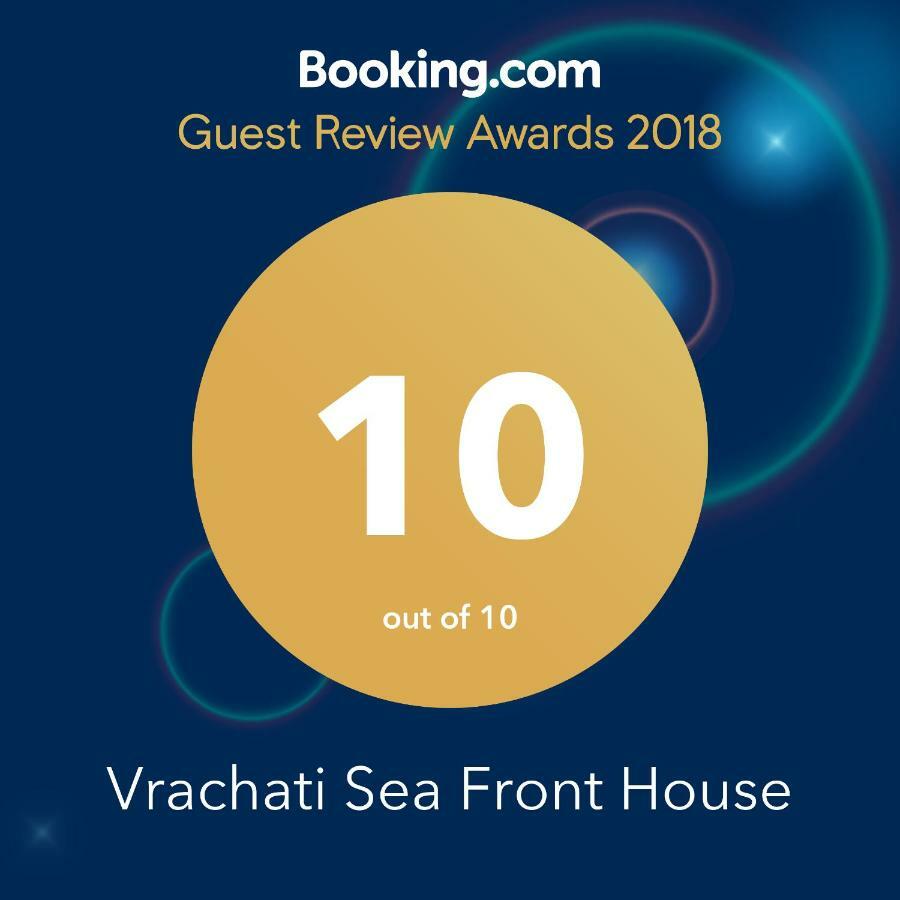 Vrachati Sea Front House Káto Ássos المظهر الخارجي الصورة